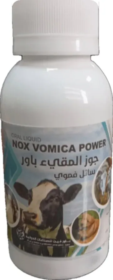جوز المقيء باور — سائل / معلق، بلاستيك عبوة 100 مل