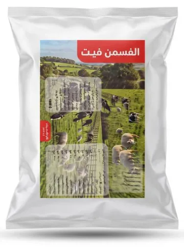 المسمن فيت (فيتامينات وأملاح باور) — مضاف علفي، سطل بلاستيك ظرف المينيوم شوال ظرف