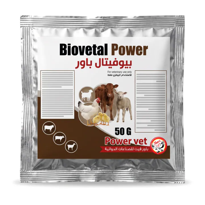 بيوفيتال باور — بودرة، ظرف المينيوم 100 غ