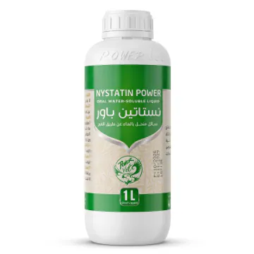 نيستاتين باور — سائل، بلاستيك 1 ليتر