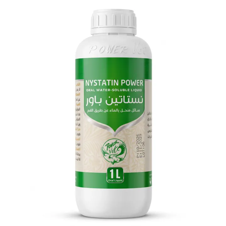 نيستاتين باور — سائل، بلاستيك 1 ليتر