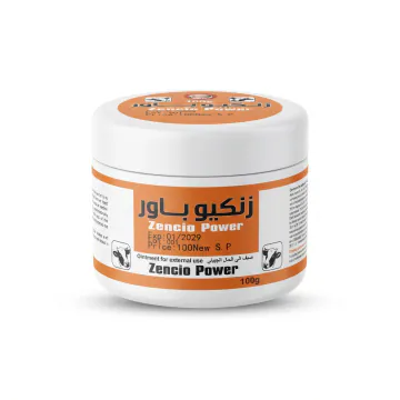 زنكيو باور — مرهم، بلاستيك 100 غ